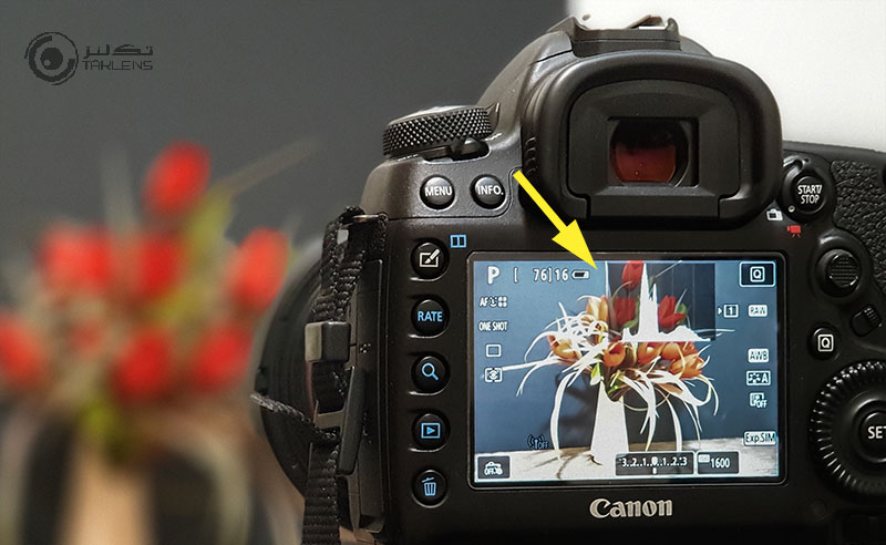 هیستوگرام 15