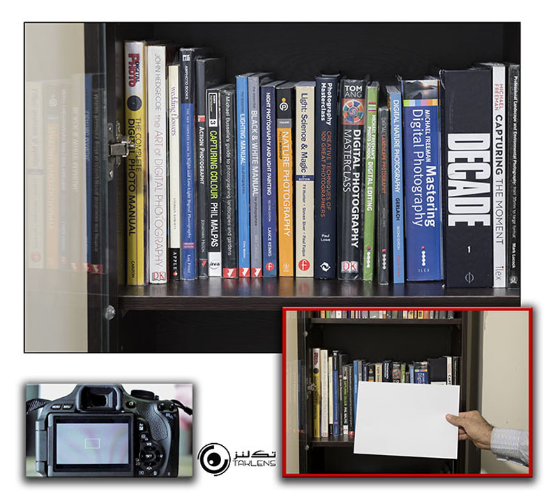 تراز سفیدی 20