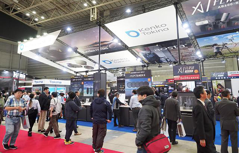 خبر نمایشگاه CP 2