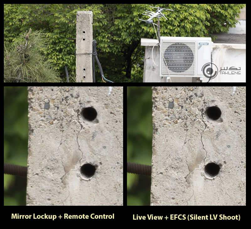 شاتر پرده جلو 5