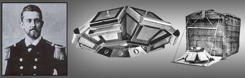 شایم فلوگ  1