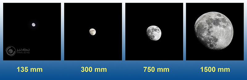 عکاسی ماه 20