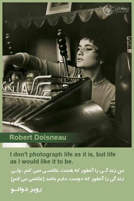 تبلیغ - جملات 3