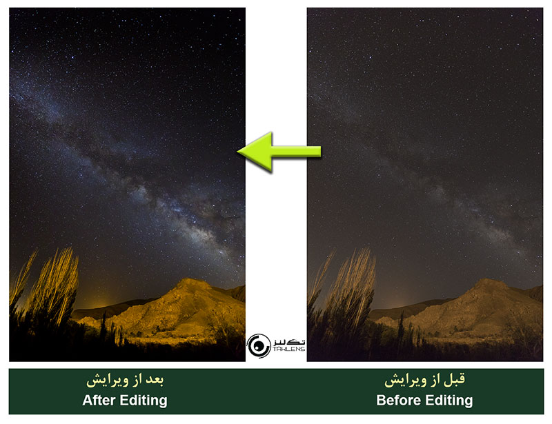 کهکشان شیری 19