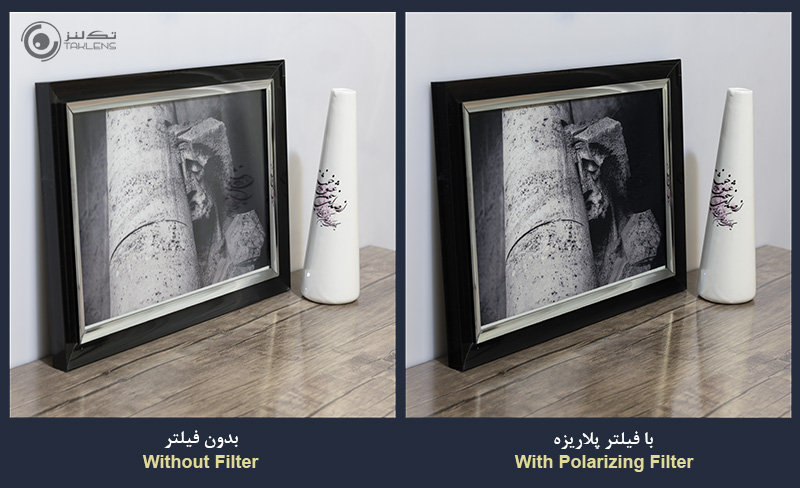 فیلتر پلاریزه 16