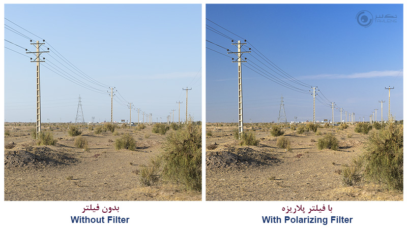 فیلتر پلاریزه 18