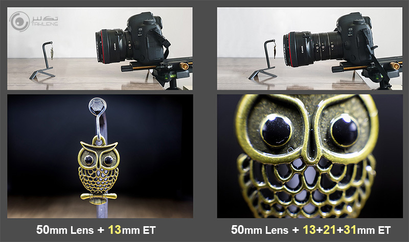 لوله گسترش 15