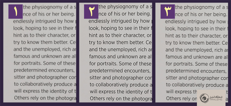 لرزش دوربین 13