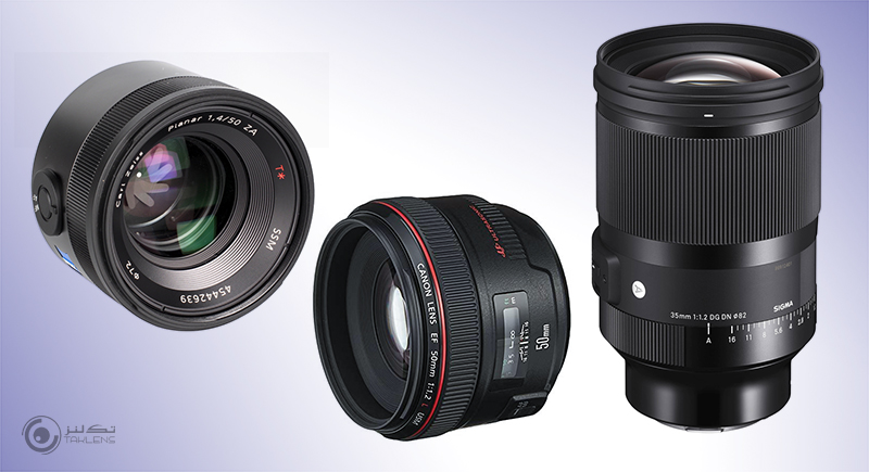 فوکوس شیفت 4