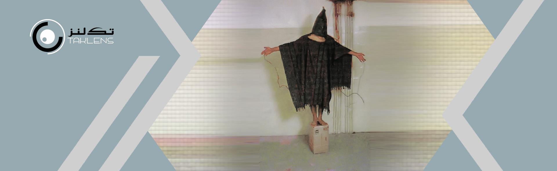 مرد نقاب دار در زندان ابوغریب <br>The Hooded Man
